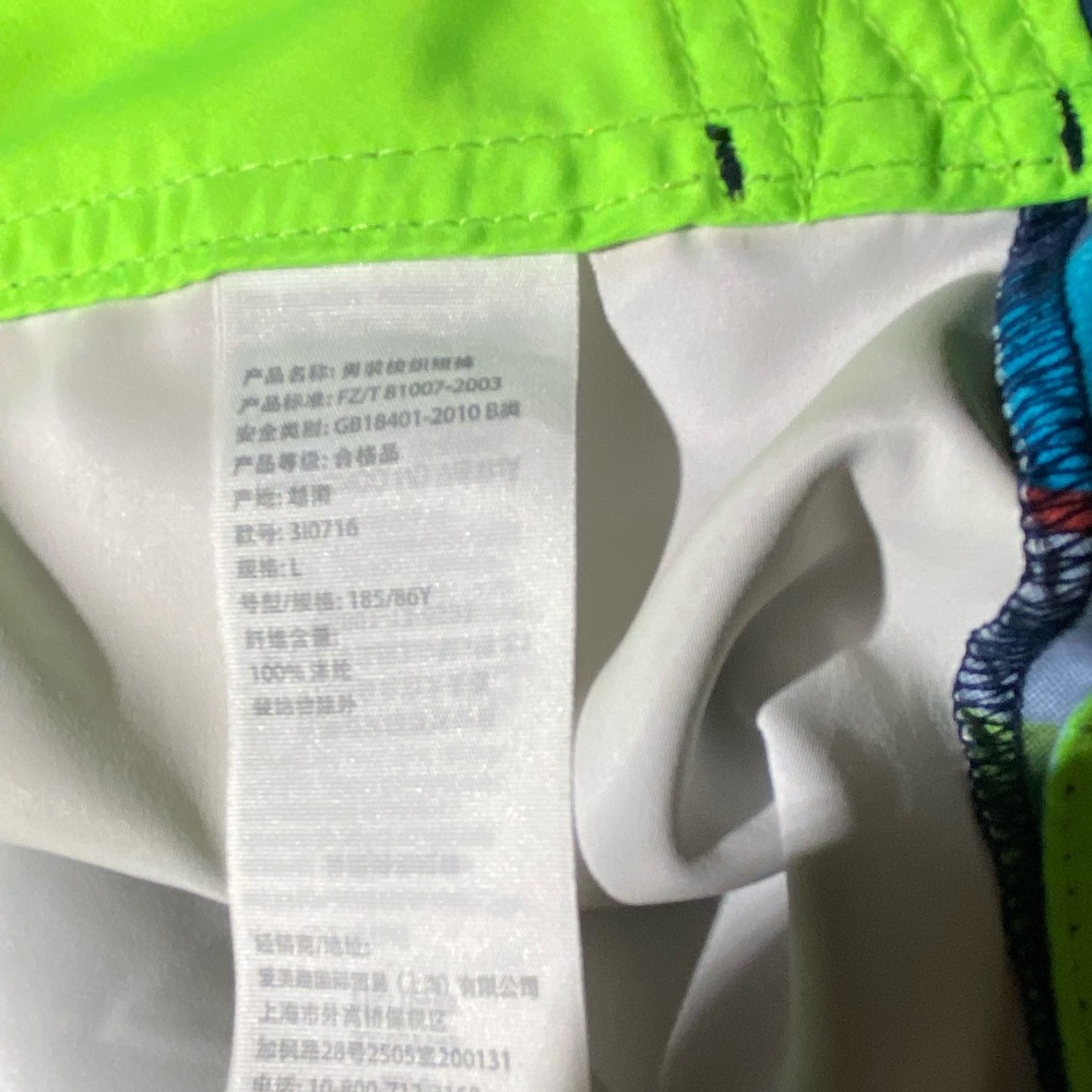 Hollister Boardshorts Swim Trunks Men's Size Large Blue Neon Green Plaid Unlined - Picture 9 of 12